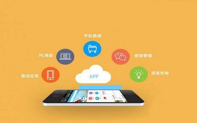 中小型APP應(yīng)該怎么運(yùn)營推廣？