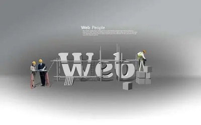 網(wǎng)站為什么要改版，改版對企業(yè)網(wǎng)站發(fā)展有什么好處？