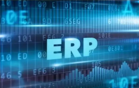 ERP系統(tǒng)如何幫制造企業(yè)降低成本？
