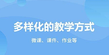 云課堂APP開發(fā)，引領(lǐng)學(xué)習(xí)革新浪潮
